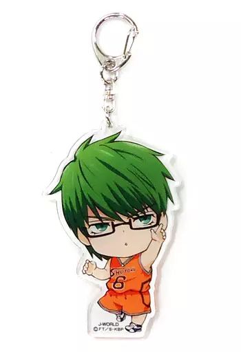 中古】キーホルダー・マスコット(キャラクター) 緑間真太郎(ちび