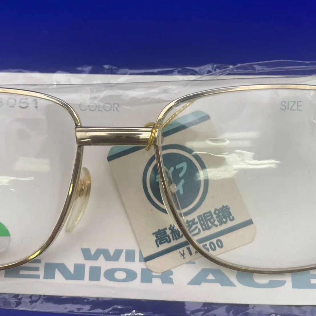 定価12,500円✨新品未使用✨】デッドストック品 老眼鏡 +3.50 AH