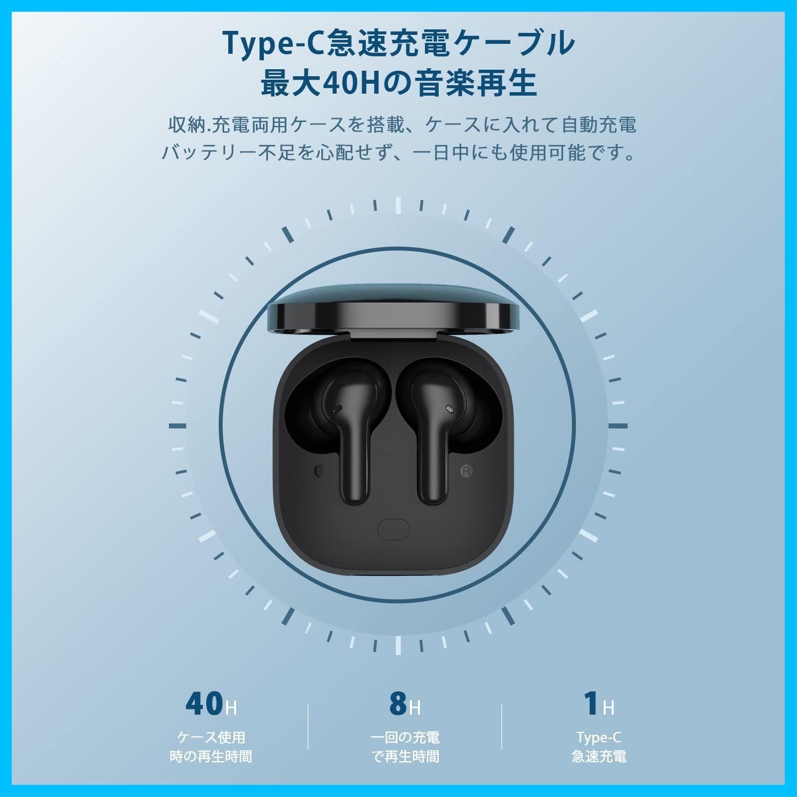 ワイヤレスイヤホン Type‐C急速充電 AAC/SBC対応 iPhone/An 業界大容量 耳掛け式イヤホンBluetooth イヤホン