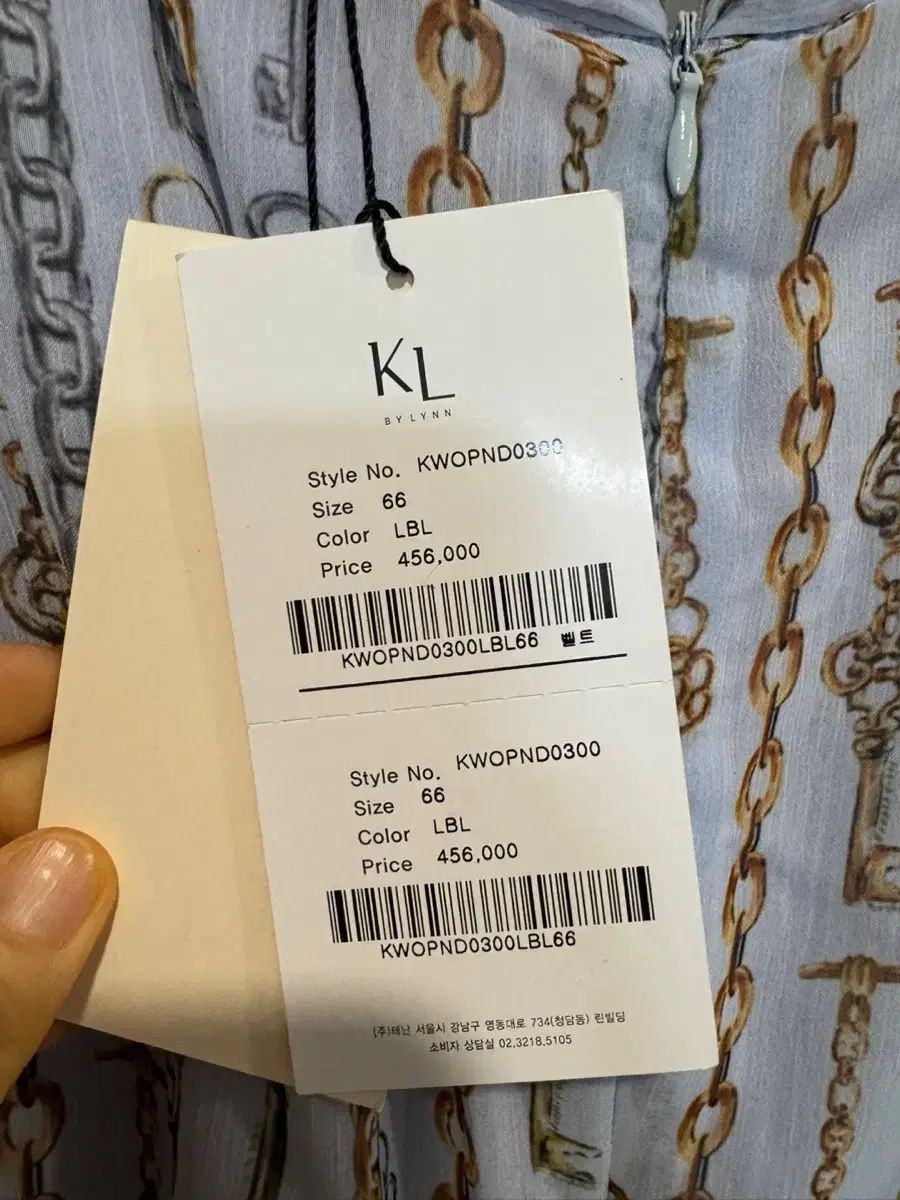 KL by