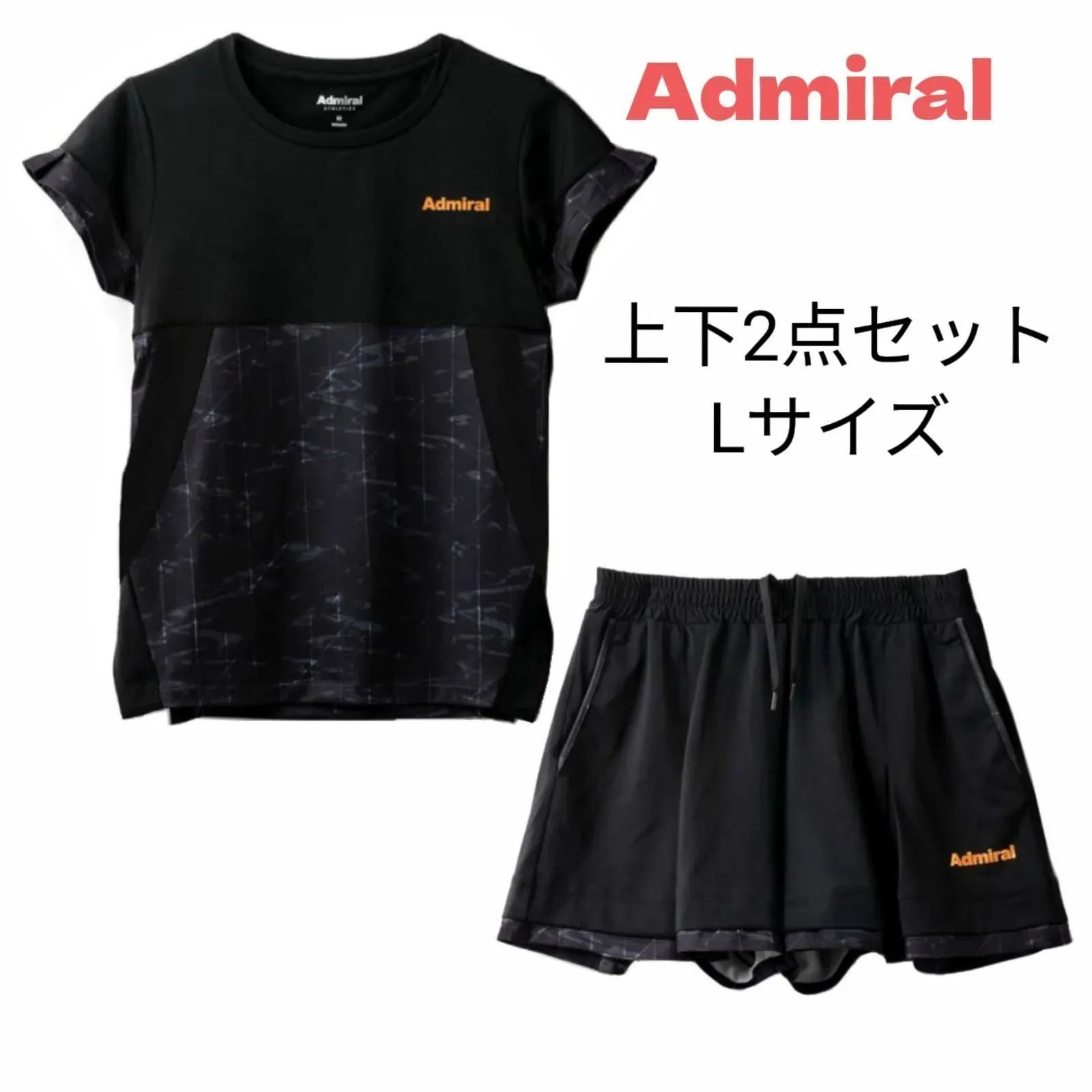 Admiral アドミラル テニス ウェア シャツ スコート風キュロットパンツ