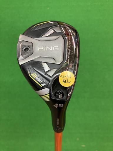 中古】 ピン G430 U4 ユーティリティ UT 純正特注シャフト (フレックス 