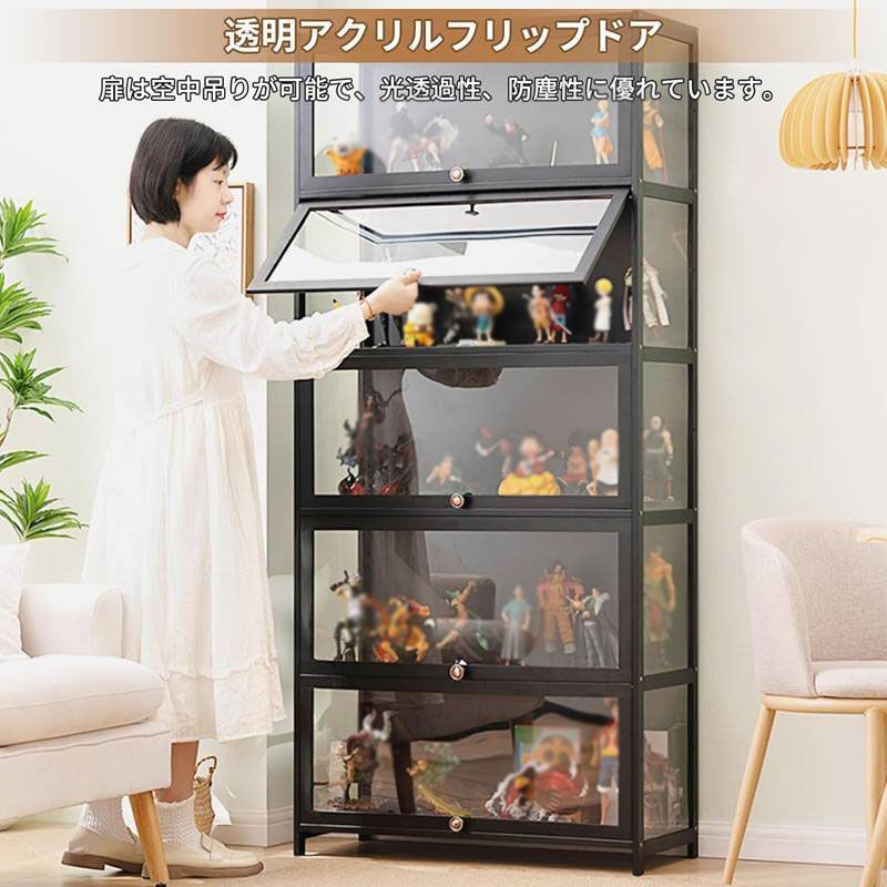 収納 完全密封