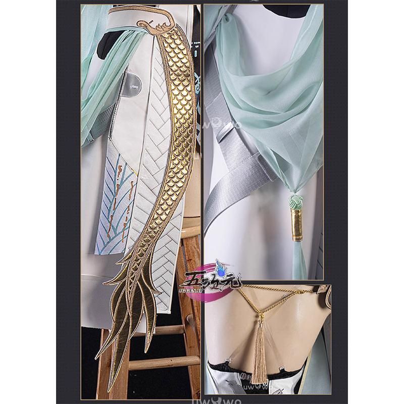 在庫商品 UWOWO 鳴潮 コスプレ 今汐 こんし 衣装 ウィッグ 靴 追加 BJ0923ML04 ハロウィン