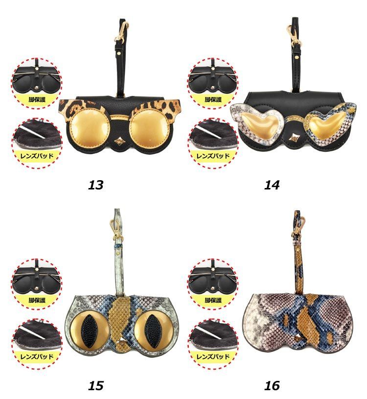 激レア 入手困難 カザール ストーン装飾付き スクエア サングラス ケース付き 激レア 入手困難 カザール ストーン装飾付き スクエア