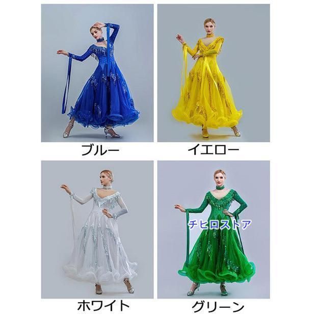 Vネックドレス