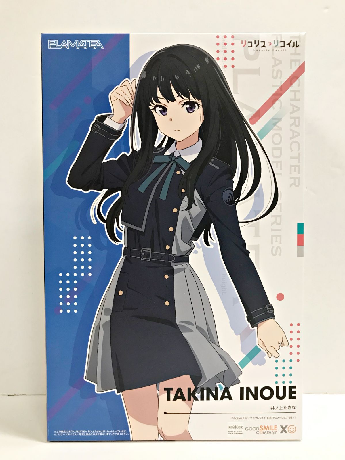 34. PLAMATEA 井ノ上たきな リコリス リコイル プラモデル 併売品
