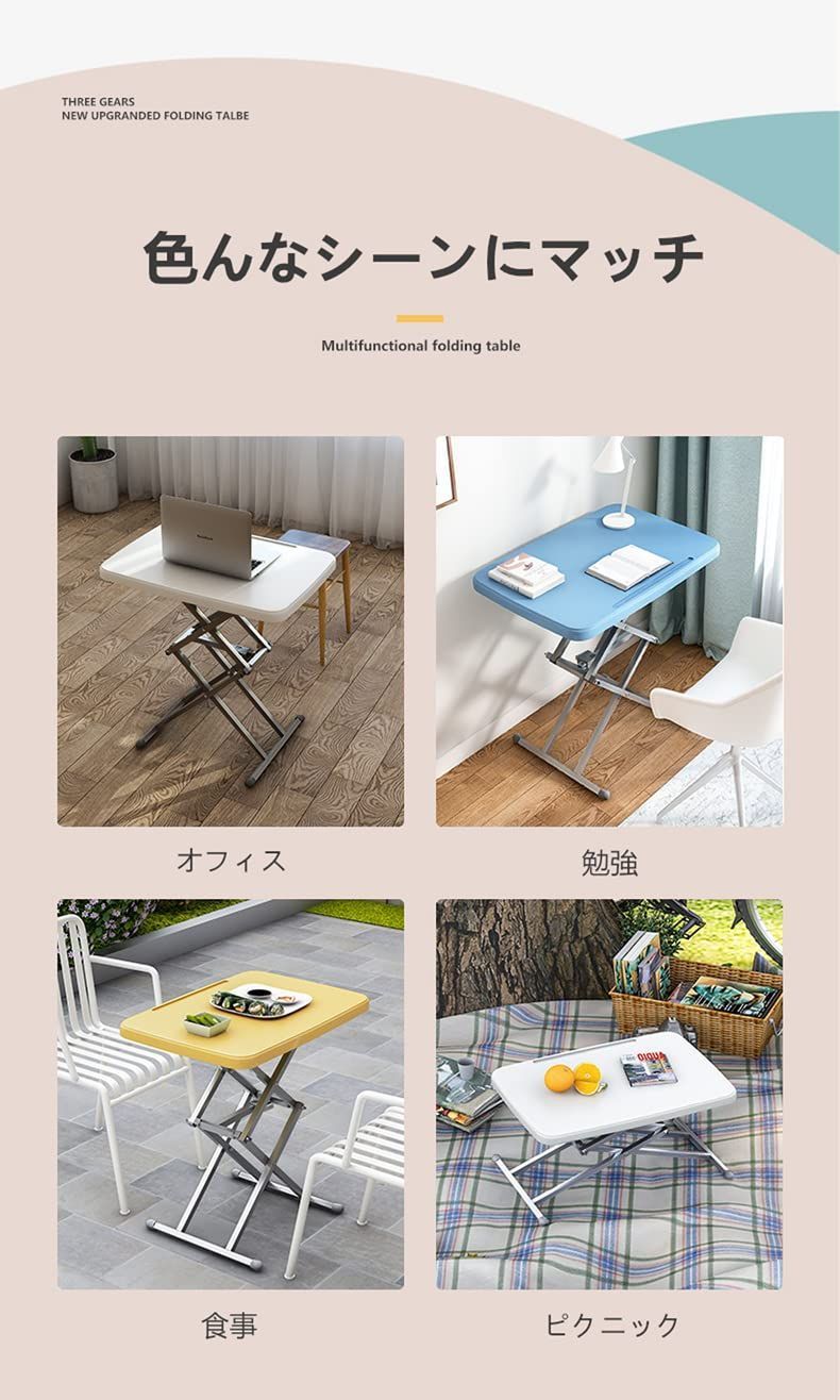 キャンプテーブル アウトドアテーブル テーブル 幅68cm ステンレス アウトドア キャンプ 連結可能 ※代引き不可 レビュー特典キャンプ テーブル 折りたたみテーブル 46×68cm アウトドア 超軽量 アルミ製 キャンプ用品 アウトドア用品 ソロキャンプ  収納袋付き