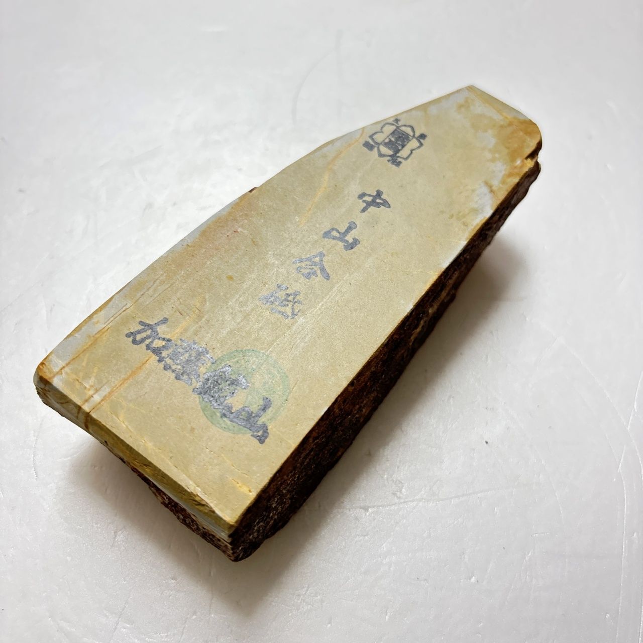 525g