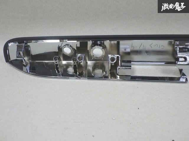 新車外し】 TOYOTA トヨタ 純正 ハイエース 200 7型 リア