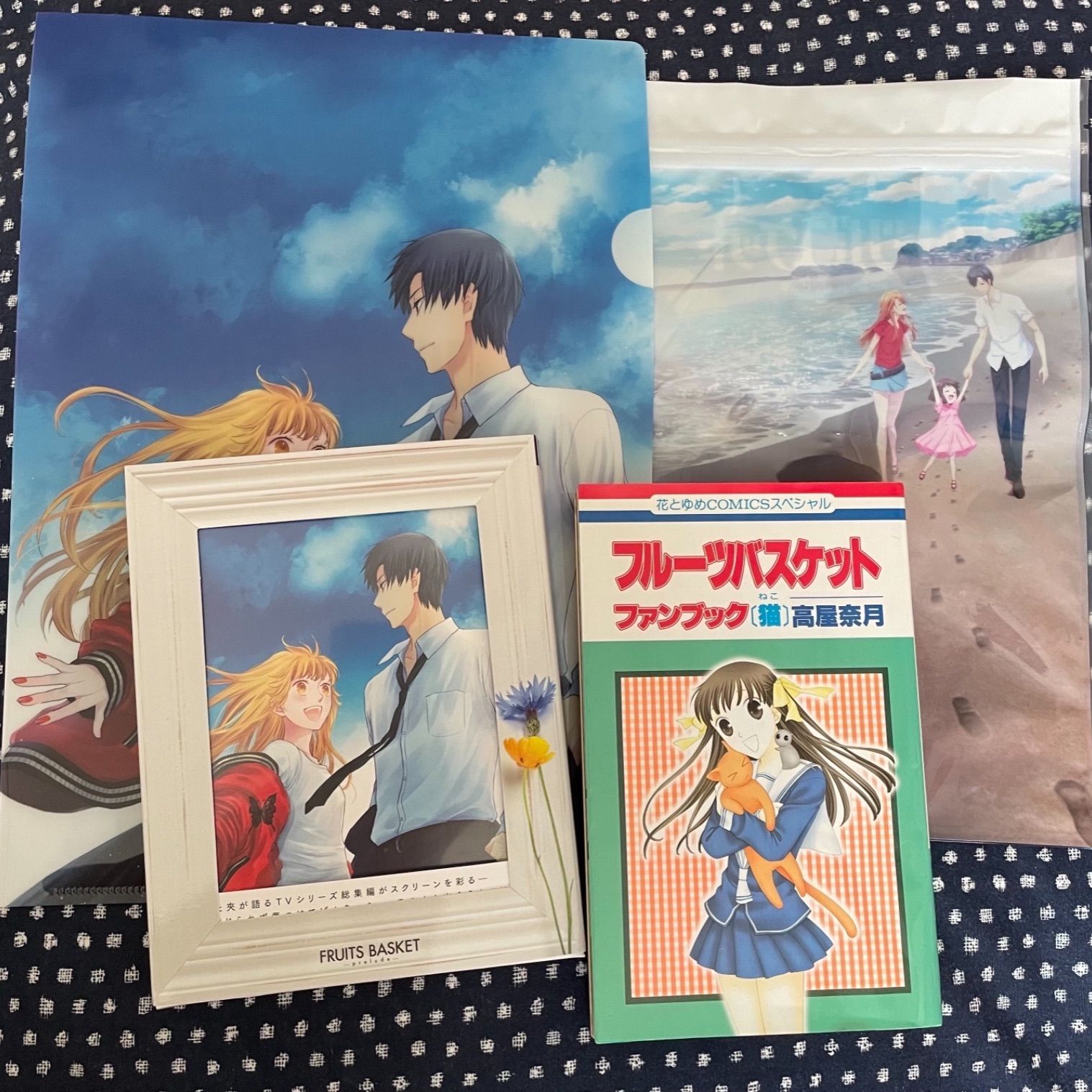フルーツバスケットブルーレイ＆グッズなど8点セット - メルカリ