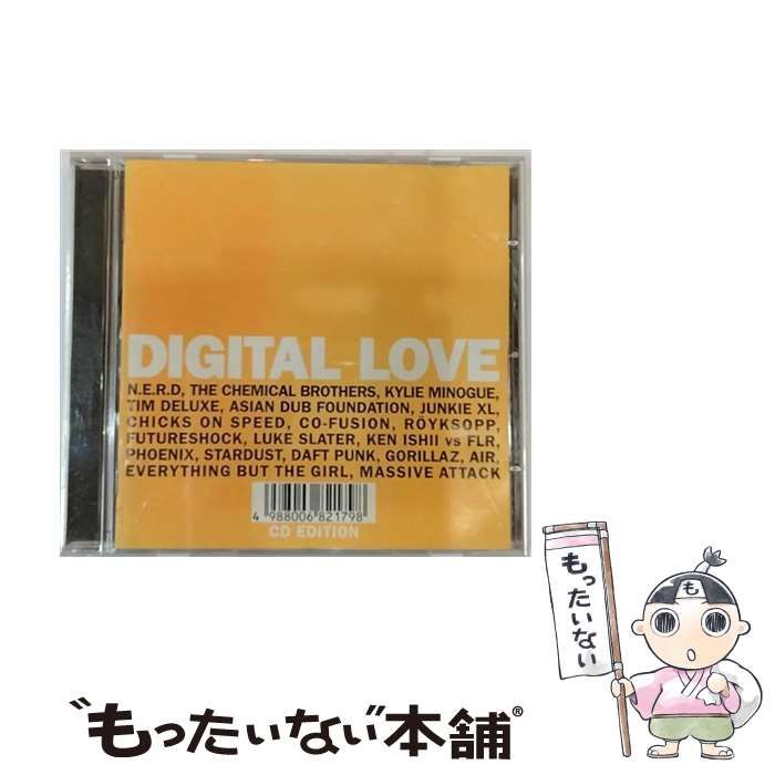 １ ＬＯＶＥ オムニバス