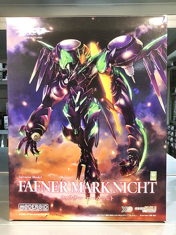 MODEROID ファフナー マークニヒト 箱側面凹みあり 在庫品
