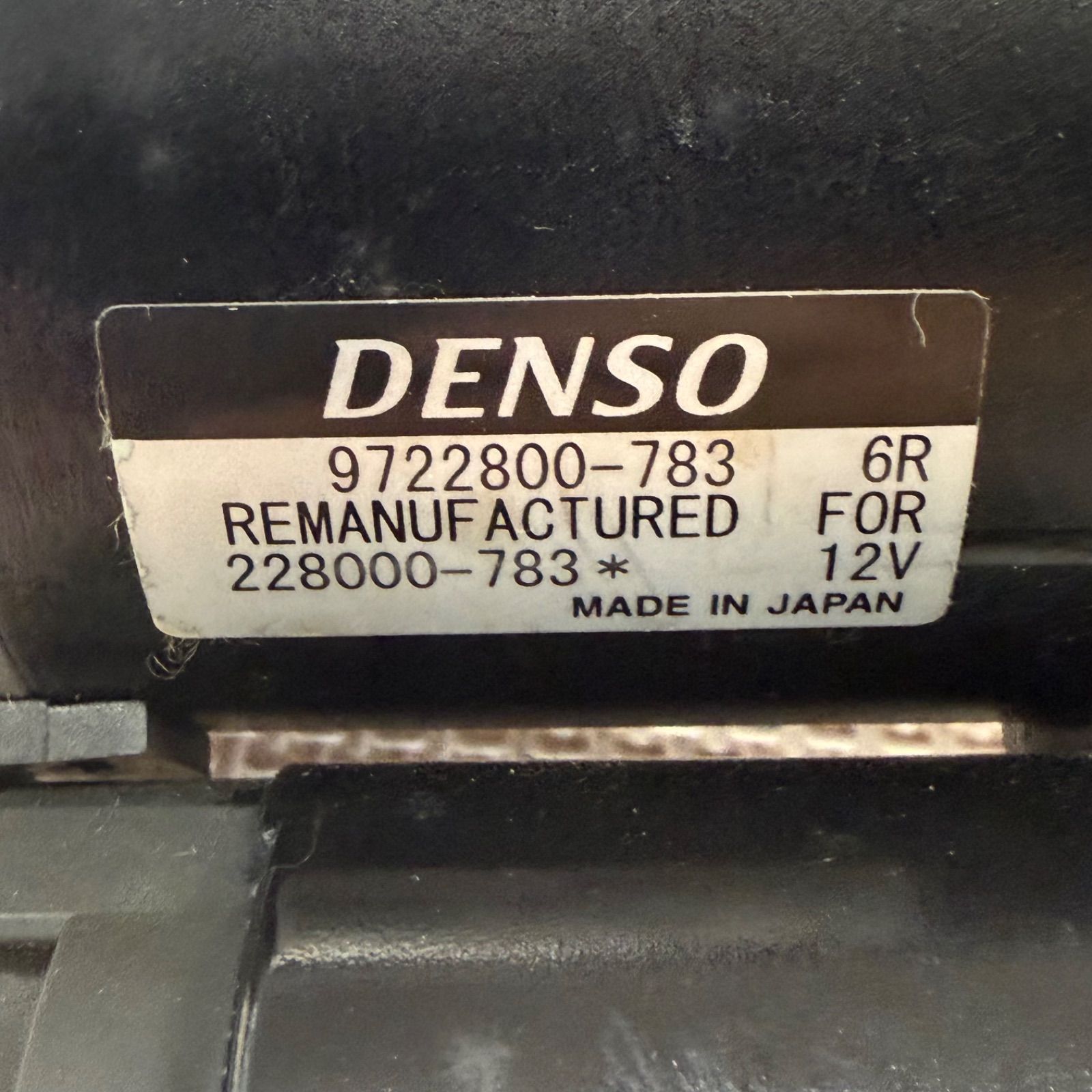 DENSO デンソー スターター セルモーター メーカーリビルト品 ダイハツ ムーヴ タント 228000-7830 コア返却不要 FFCRYSTALESIA_COM
