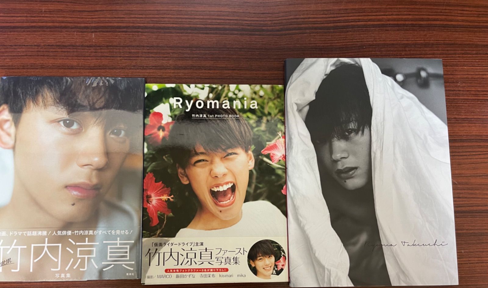 竹内涼真写真集 3冊セット 竹内涼真写真集3冊セット - メルカリ