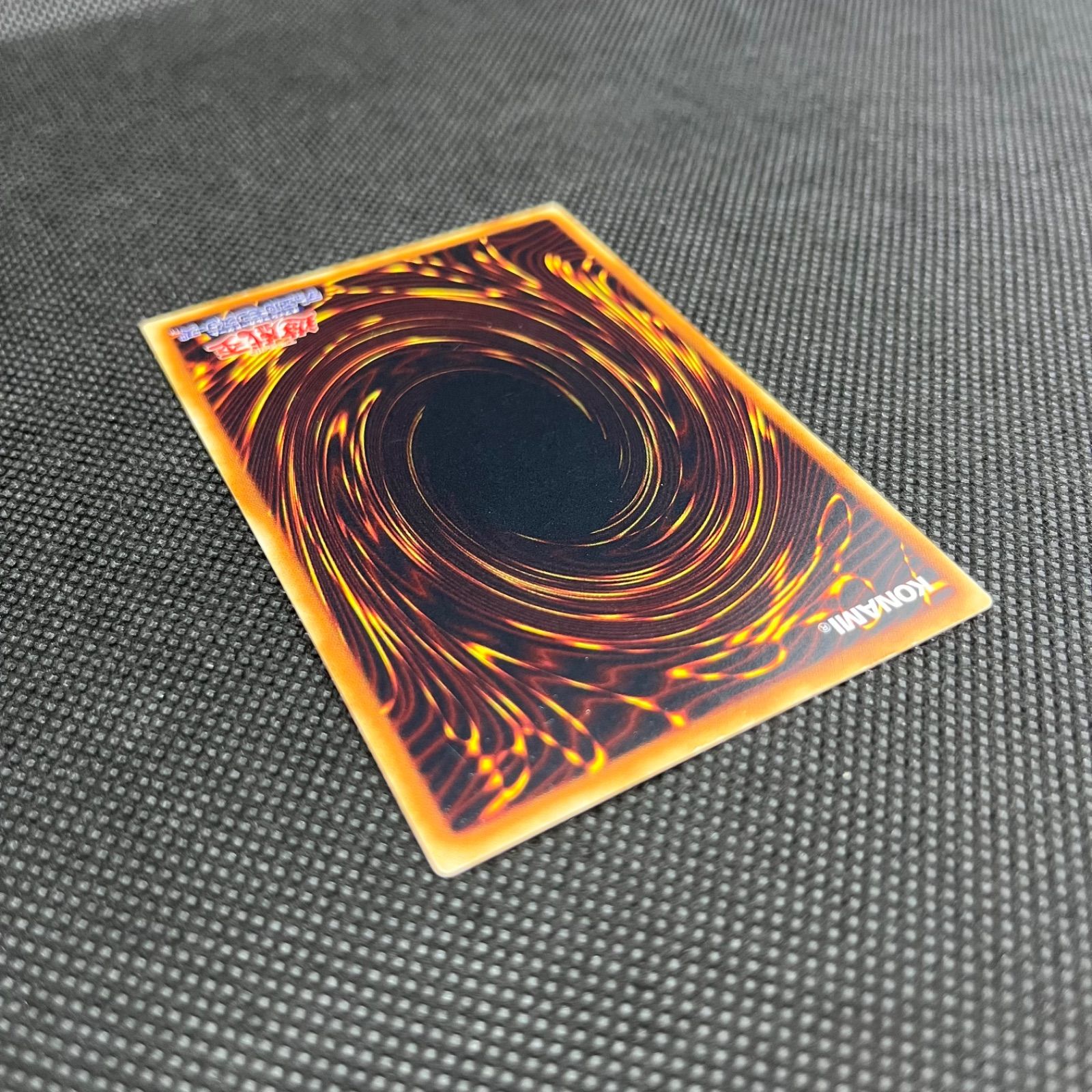 遊戯王 降雷皇ハモン アルティメットレア - メルカリ