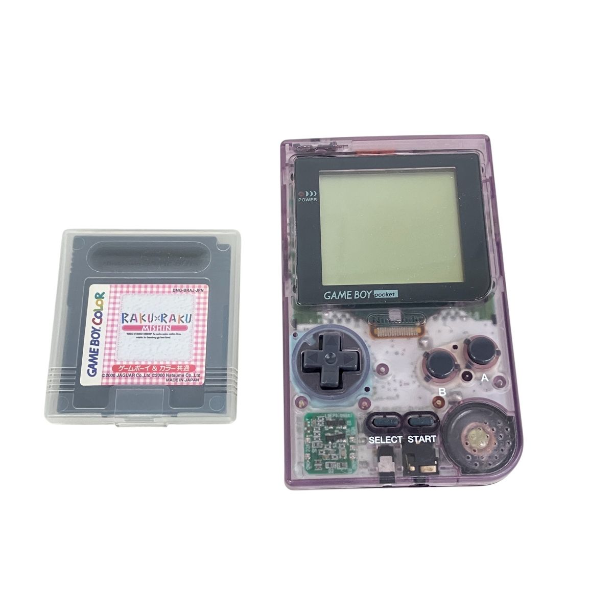 JAGUAR ジャガー JN-100 ミシン GAMEBOY ゲームボーイカラー付き