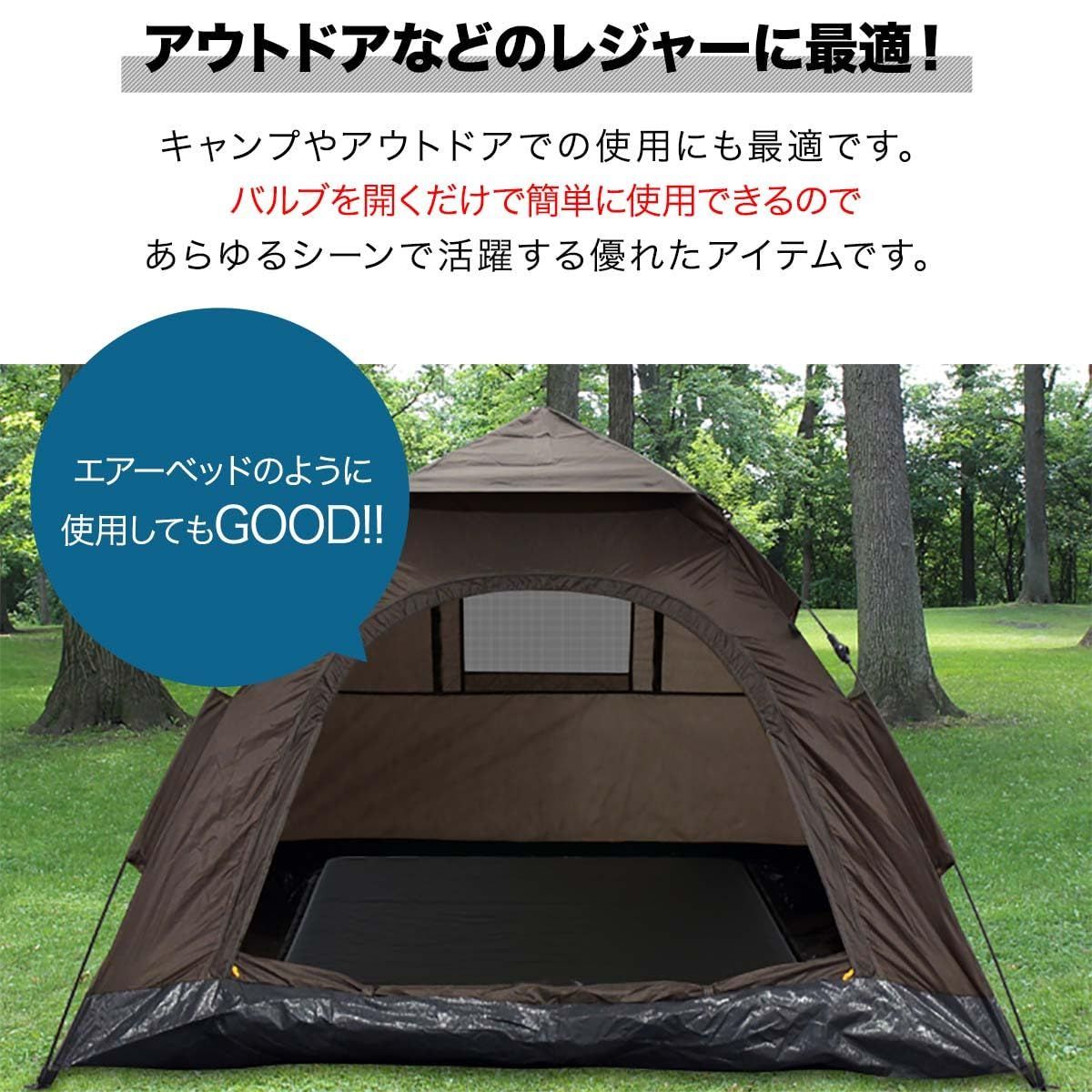 インフレータブル