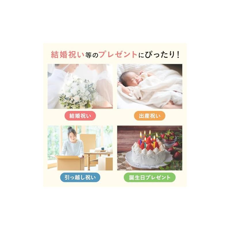 ケトル 電気