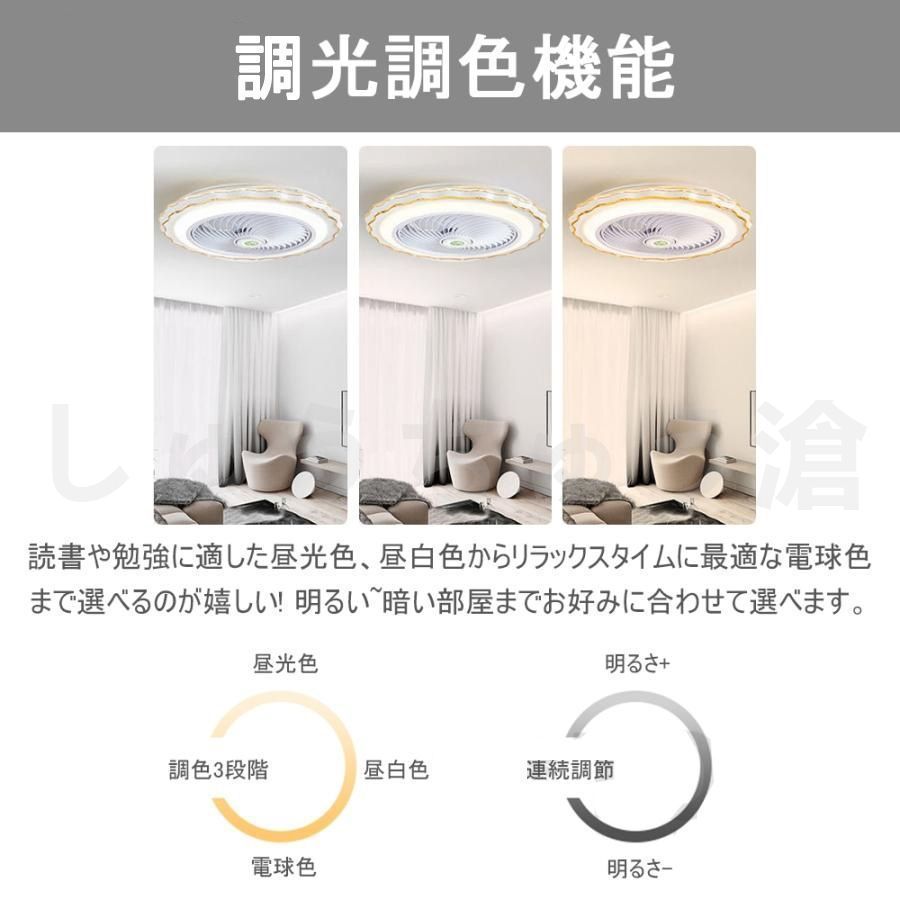 静音