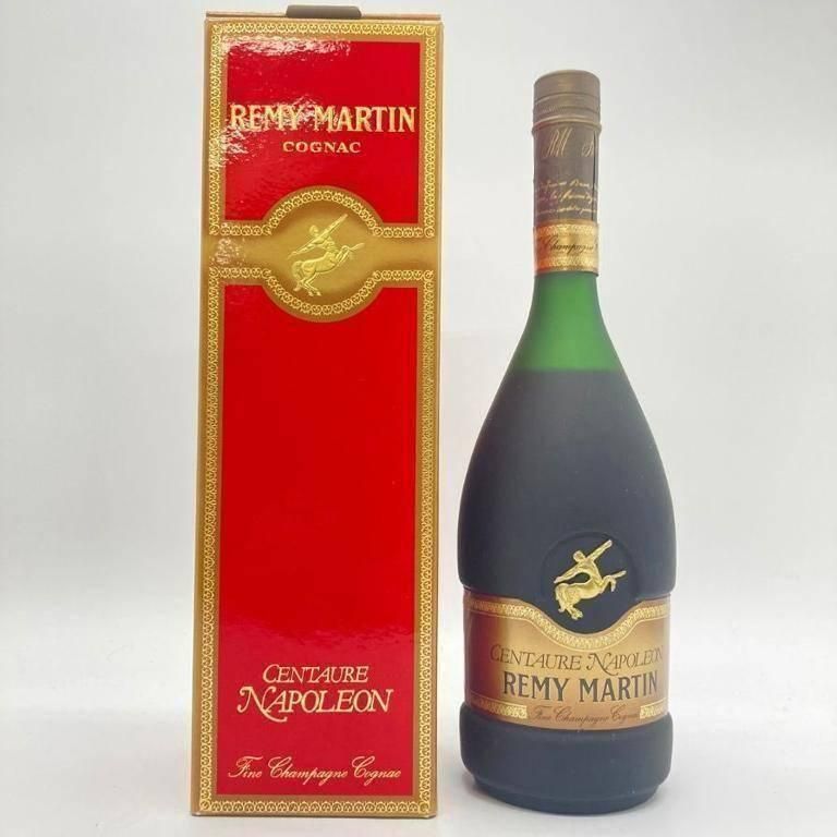 REMY MARTIN EXTRA ラーセン ナポレオン