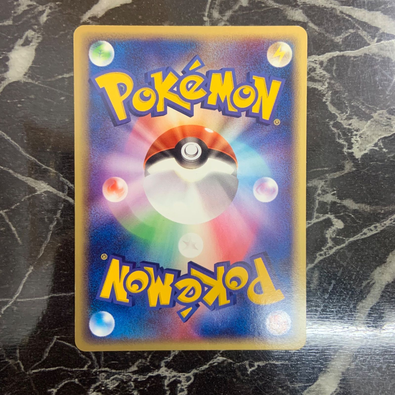 ポケモンカード ADV ニャース HP50 029/ADV-P キラ レア