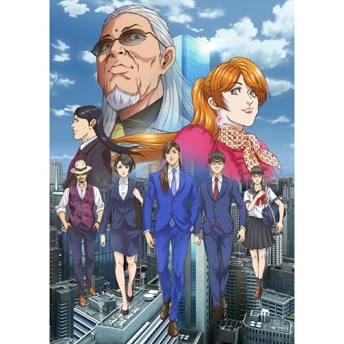 BD | TVアニメ | トリリオンゲーム Blu-ray BOX Vol.4 Blu-ray