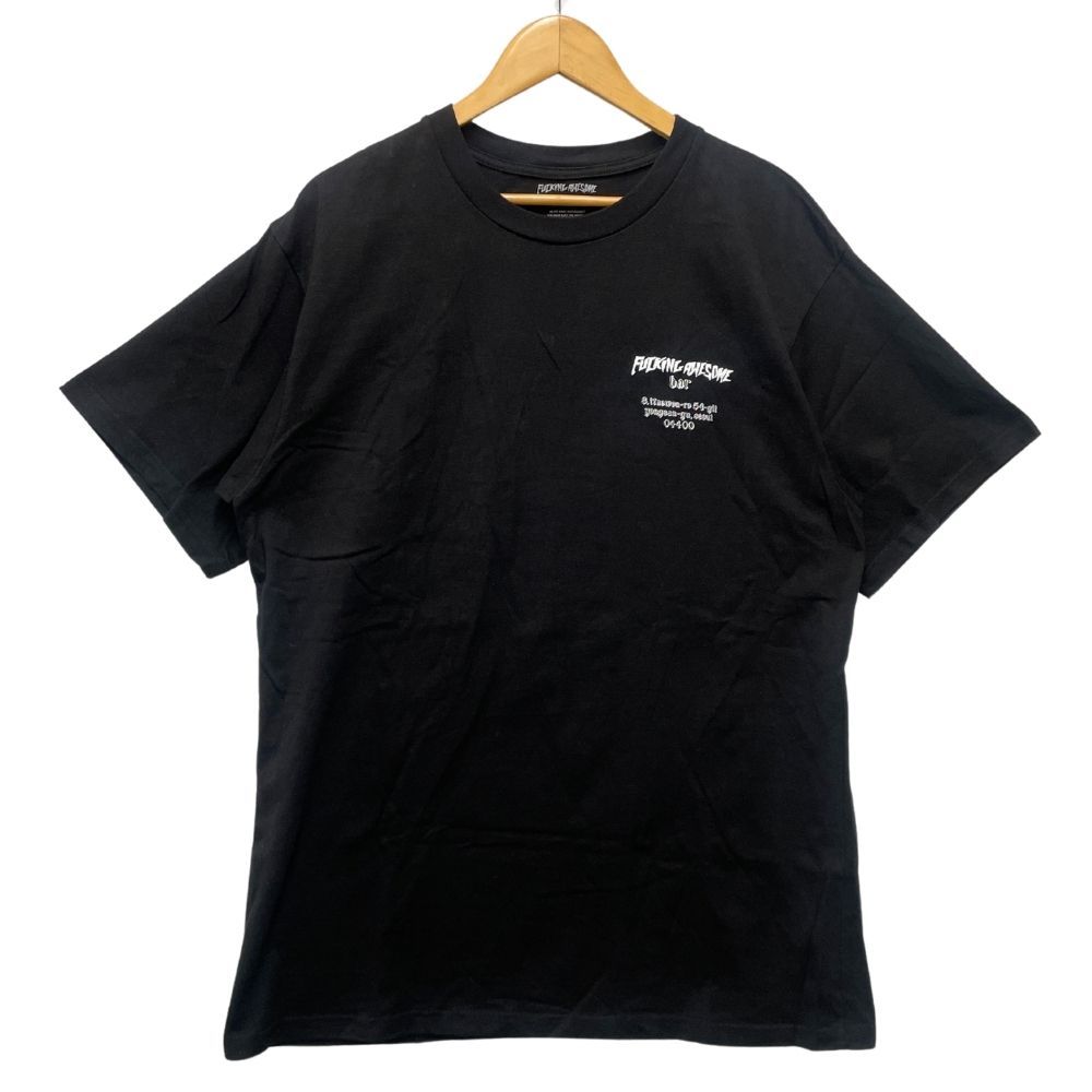 【FUCKING AWESOME】 SPIKE STORE TEE /追跡付 FUCKING AWESOME】 SPIKE STORE TEE /追跡付 (Fucking Awesome/T