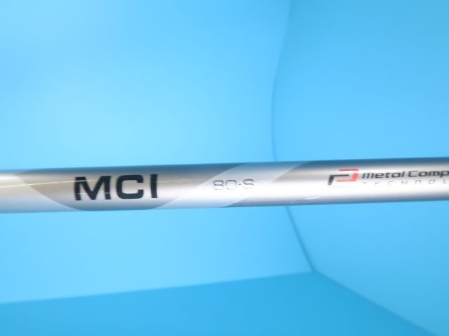 ユーティリティ