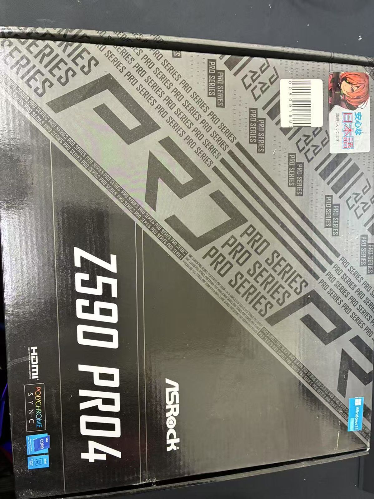 ASRock Z590 PRO4 マザーボード　未開封 Amazon | ASRock マザーボード Z590 Pro4 Intel 10世代 ・ 11世代 CPU