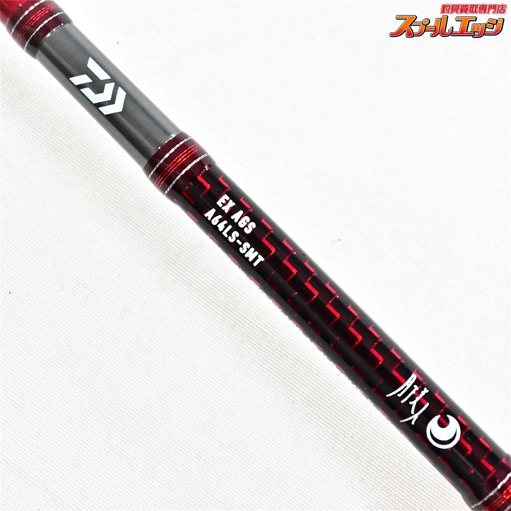 【ダイワ】 月下美人 EX AGS A64LS-SMT・E DAIWA GEKKA-BIJIN
