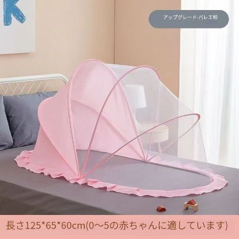 SlumberPod スランバーポッド 遮光キャノピーベビーベッドカバー