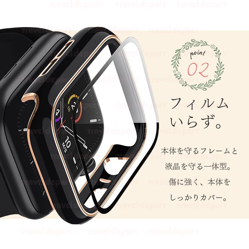 アップルウォッチ カバー ケース 【ネイビー×ピンク】 ライン キラキラ apple watch series 6 SE 5 4 3 2 1 38mm 40mm 42mm 44mm 45mm