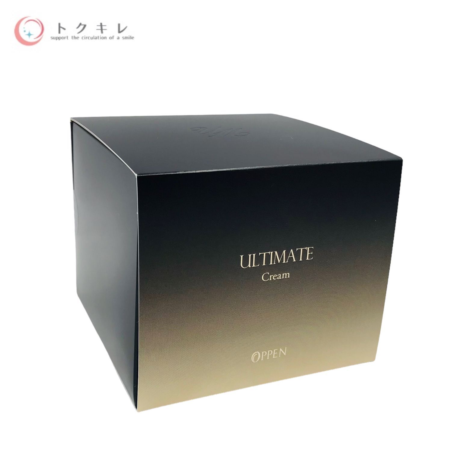 【トクキレ】オッペン化粧品 アルティメイト クリーム R 30g 保湿クリーム 定価39600円(税込) 未開封 OPPEN