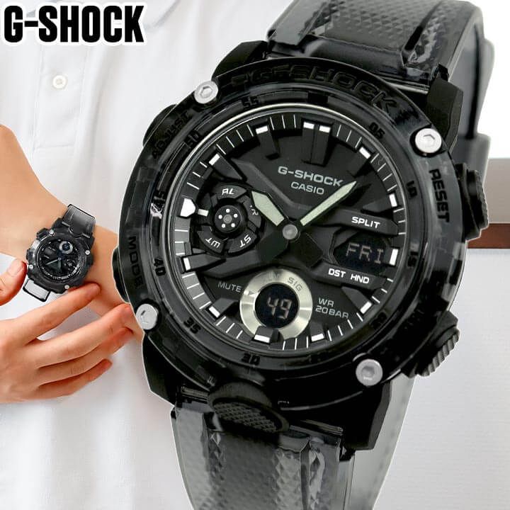 CASIO Gショック GA-2000SKE-8A 海外モデル メンズ 腕時計 カシオ G-SHOCK ジーショック gショック g-shock 時計 gshock  アナデジ アナログ デジタル