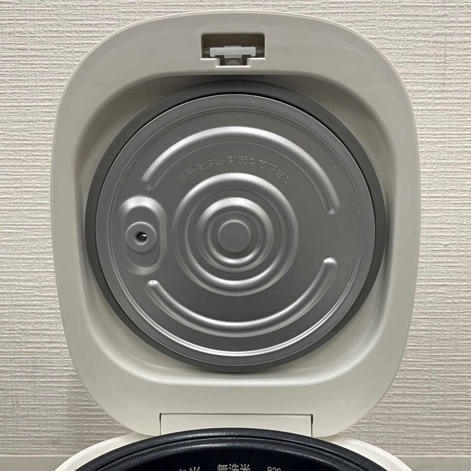 NPA】2020年製 無印良品 しゃもじ置き付き炊飯器・3合 MJ-RC3A2 - メルカリ