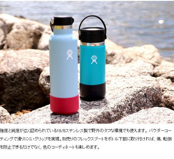 Sip 水筒