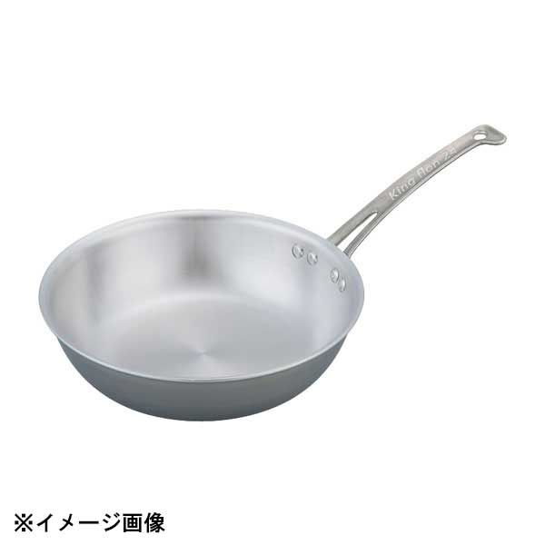 オーダー用】夏ビーチ③ ペンギンさんのスイカ割りと砂遊び