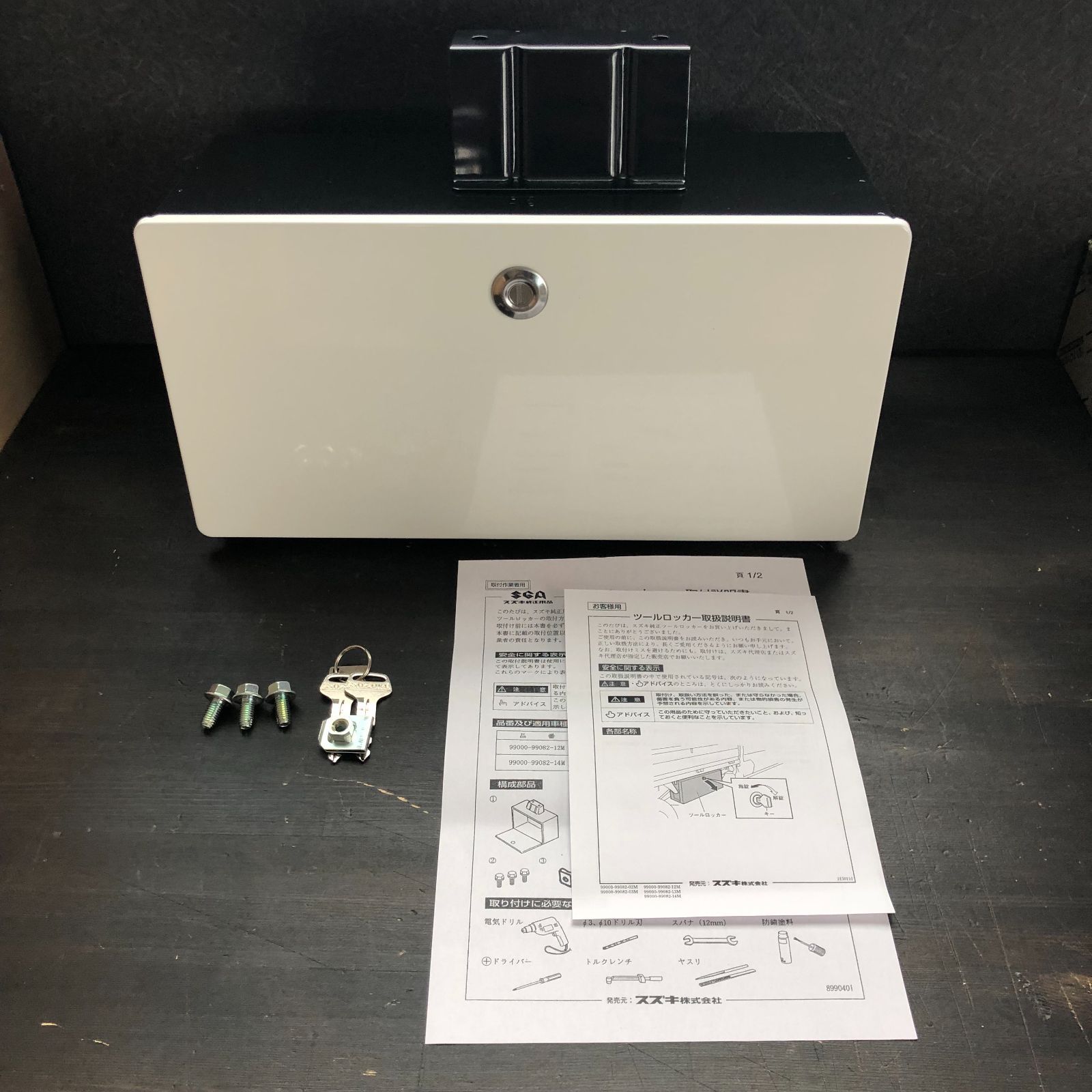 NBA マーベリックス スティーブ・ナッシュ レプリカジャージ【48】XL