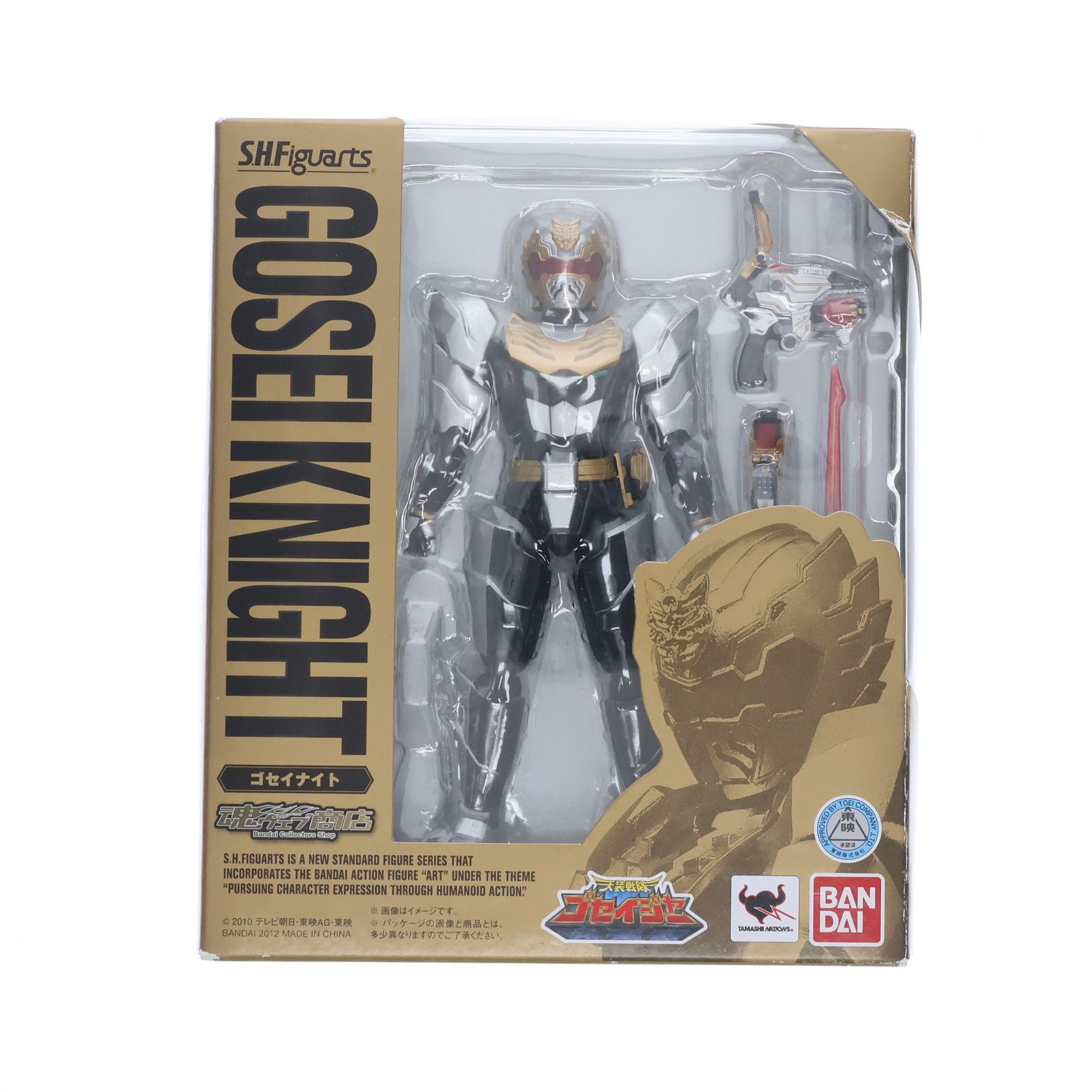 魂ウェブ商店限定 S.H.Figuarts(フィギュアーツ) ゴセイナイト 天装 