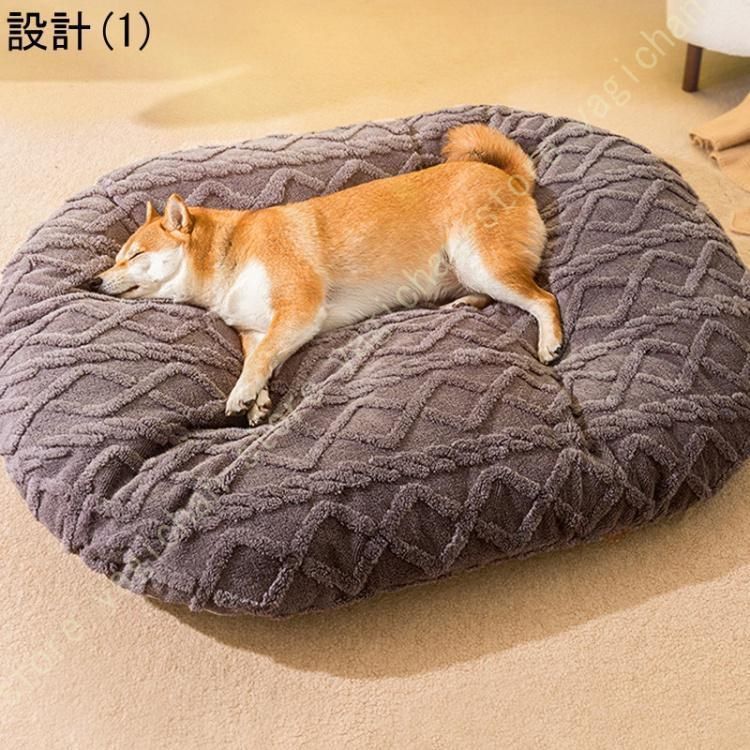 犬用ベッド 高反発 洗える 大型犬 中型犬 ペットベッド 洗濯 ペットマット 犬 猫 通年 ペット用 クッション 冬用 可愛い 犬ベッド 猫ベ