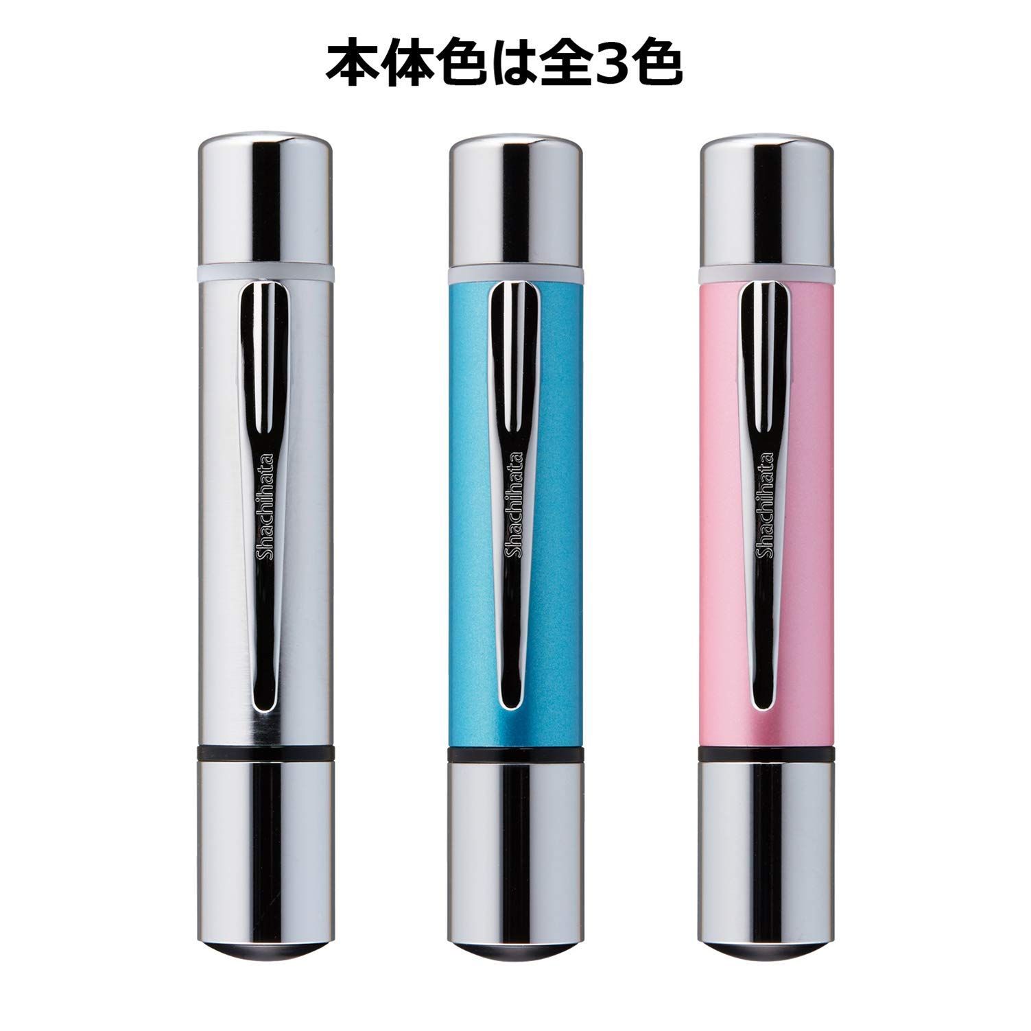 ネームデュオ メールオーダー式