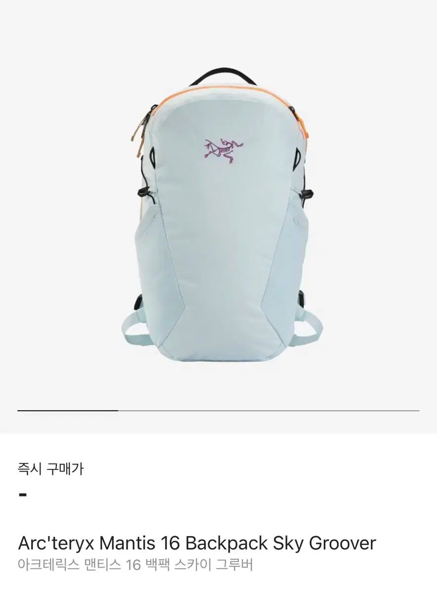 雷市場（ポンジャン）商品韓国直送】 ARC 