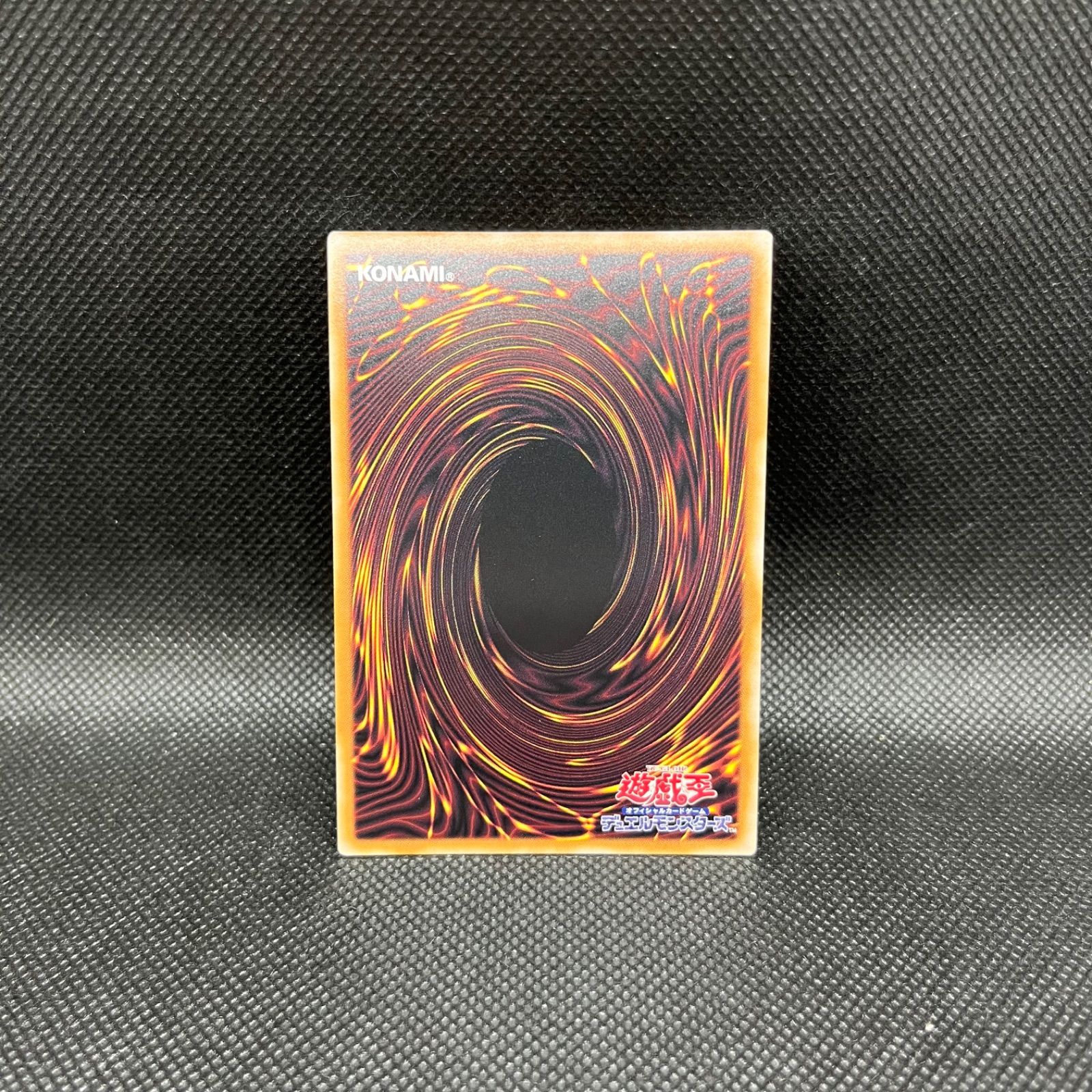 遊戯王 紅涙の魔ラクリモーサ クォーターセンチュリーシークレットレア