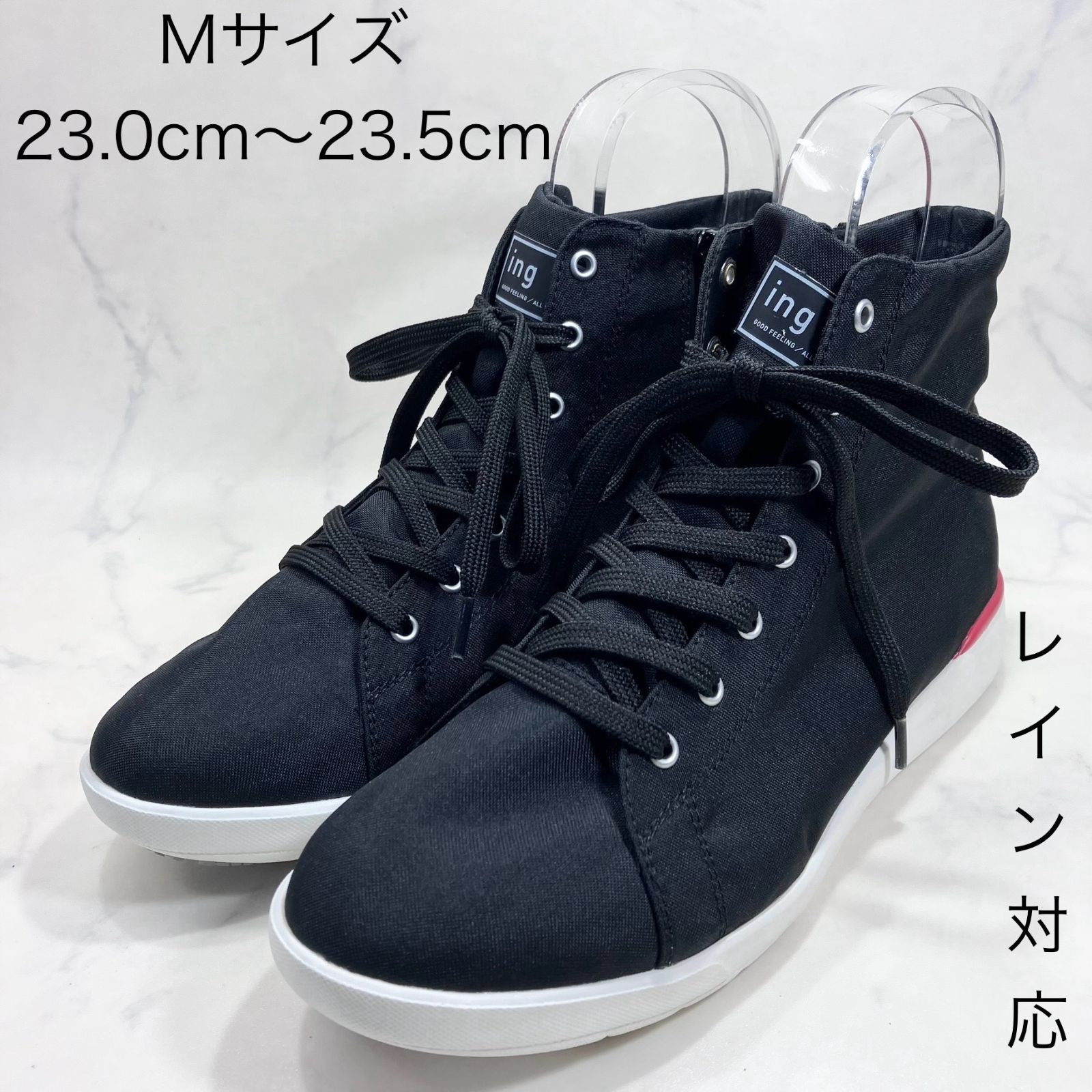 新品未使用 ハンター長靴 ロングレインブーツ BITTER CHOCOLATE 楽天