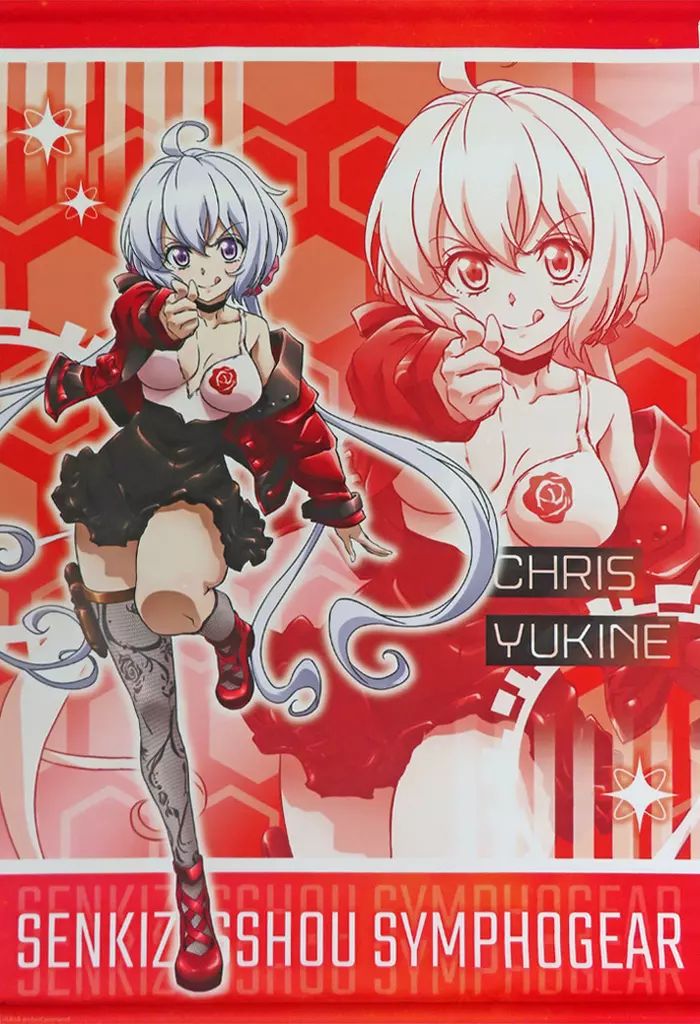 戦姫絶唱シンフォギアXV とらのあな BD/DVD 全巻特典 B2タペストリー タペストリー 戦姫絶唱シンフォギア XV BD ＆ DVD とらのあな 戦姫絶唱