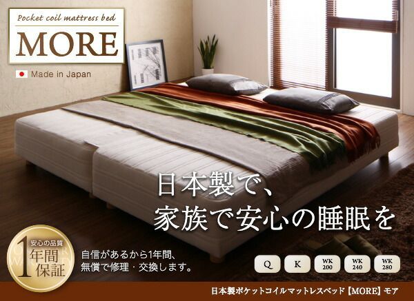 脚7cm