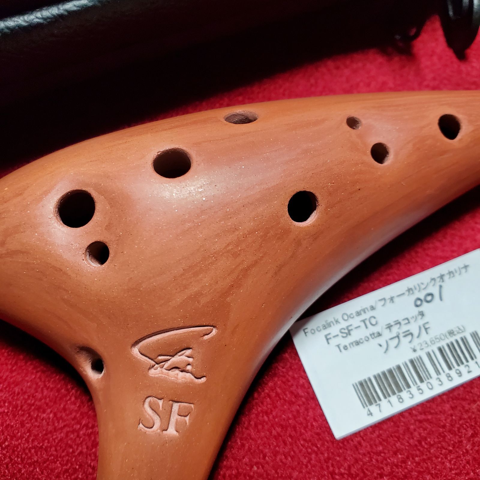 フォーカリンク オカリナSF管 オカリナ ソプラノF管 SF 漆仕上げ