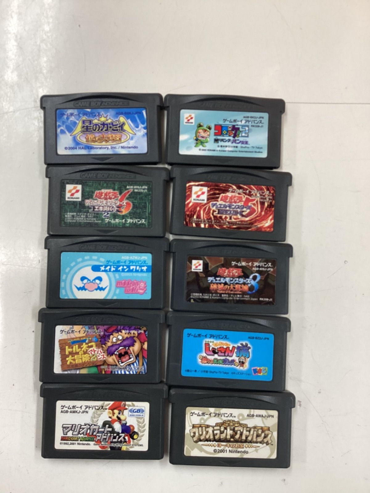 ゲームボーイ ソフト10本セット GB-