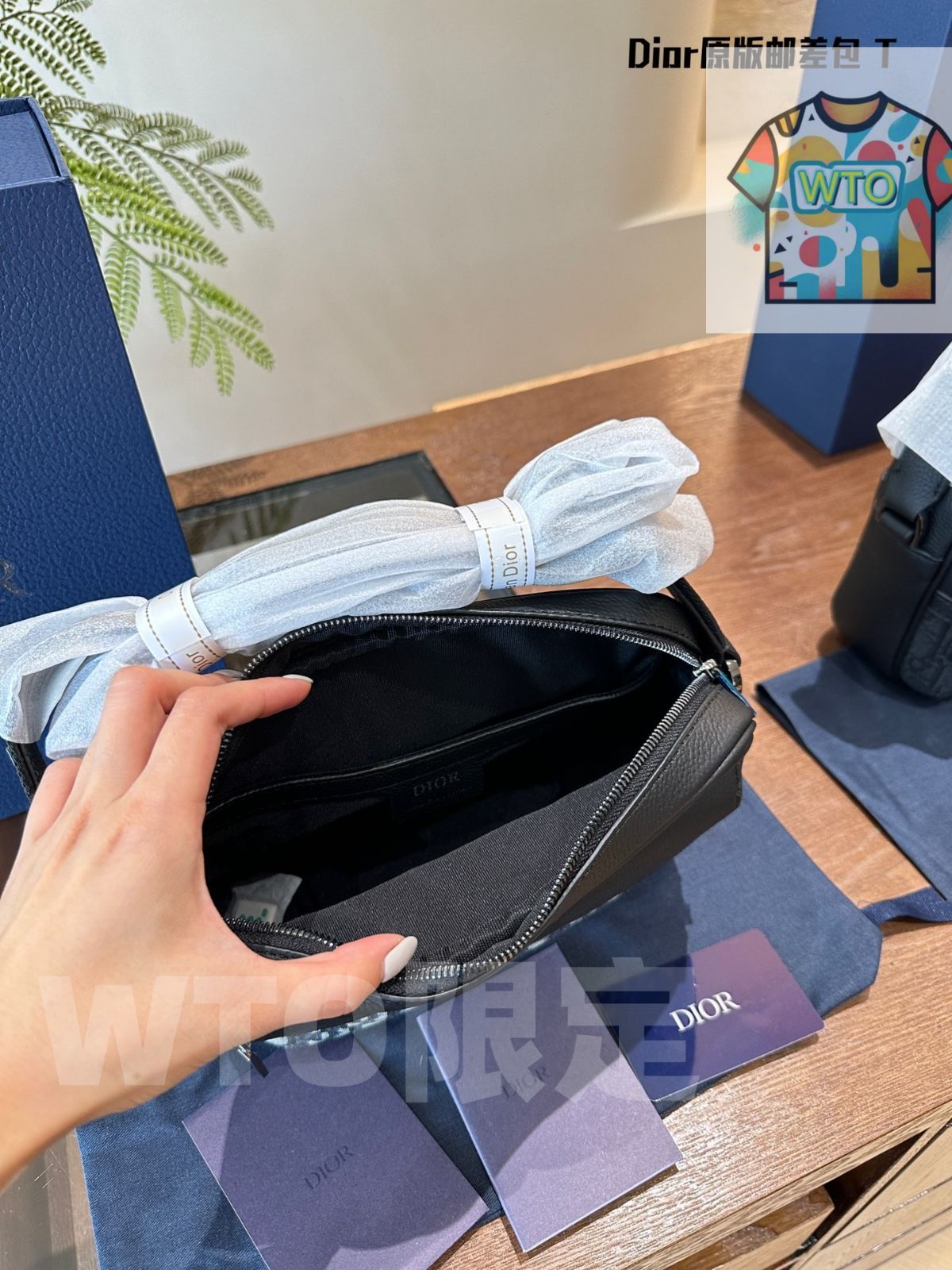 【並行輸入品】Dior メッセンジャーバッグ メンズ 今日WTO】DIOR Men's Messenger Bag - ディオール メンズ